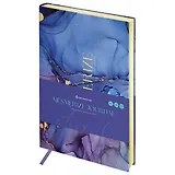 Ежедневник недат. А5 136л "Mesmerize journal. Eternal" иск.кожа, тон. блок, фольгир. срез
