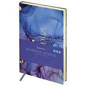 Ежедневник недатированный «Mesmerize journal. Eternal» А5, 136 листов, экокожа, Greenwich Line