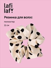 Резинка для волос «Горошек», белая, полиэстер, 11 см, Lafilaf