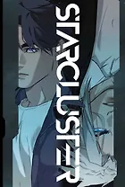 STARCLUSTER. Пролог