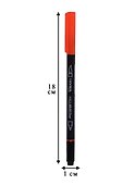 Фломастер «Aqua Brush Duo» тёмно-оранжевый, 2 мм, Lyra - 1