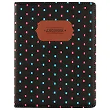 Дневник школьный GoodMark, Candy pattern