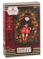 Пазл ORIGAMI Санторо 160Эл Осенние листья + наклейки 04774