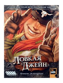 Настольная игра «Ловкая Джейн», Hobby World