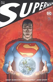 All Star Superman: The Deluxe Edition