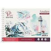 Альбом для акварели, А5, 20 листов, АРТформат - 0