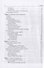 Immunology: textbook - 2