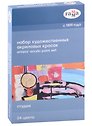 Краски акриловые 24цв 9мл "Студия", туба, к/к, Гамма