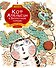 Кот Апельсин в Запретном городе. Книга 1. Игрушка дракона - 0