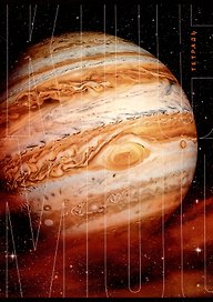 Тетрадь общая «Юпитер», 60 листов в клетку, А4 - Listoff