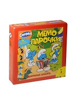 Смурфики. Мемо-парочки