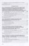 Уголовно-исполнительное право. Учебник - 2