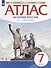 Атлас. История России XVI - конец XVII века. 7 класс - 0