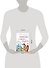 The Stories of English (David Crystal) Истории об английском (Дэвид Кристал) / Книги на английском языке - 2