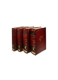 Полное собрание сочинений. Том 1 (комплект из 4 книг)