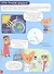 4 стихии: воздух. 5-7 лет - 2