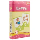 Развивающая игра Цифры 1162