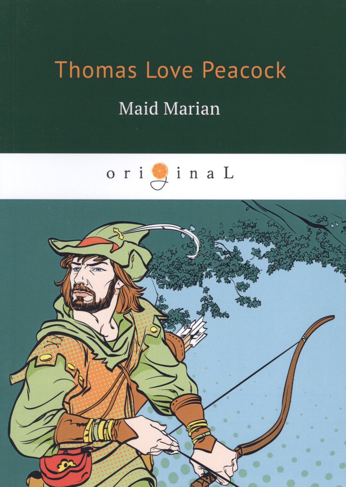 

Maid Marian = Девица Мэриан: на англ.яз