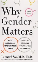 Why Gender Matters (Second Edition)