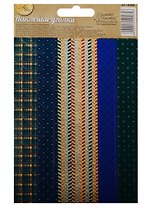 Наклейки-уголки для декора Мужской паттерн (1442585) (10х16см) (Арт Узор)