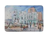 Магнит картон Площадь перед ЗАГСом (Астрахань) (МК/291/003)