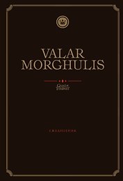 Игра Престолов Ежедневник недатированный Valar Morghulis (144 стр)