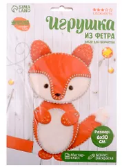 Игрушка из фетра, набор для создания Лисичка 1440956