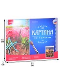 Картина по номерам "Весенний парк" - 1