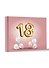 18 (розовый) - 1