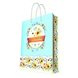 Пакет Феникс Бумажный С любовью! 17,8*22,9*9,8см