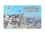 Магнит 3D Волгоград Мост-Панорама (винил) (028-80K21)