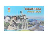 Магнит 3D Волгоград Мост-Панорама (винил) (028-80K21)
