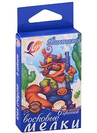 Восковые мелки «Фантазия», 6 цветов, Луч