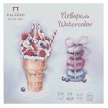 Планшет для акварели 200*200 20л "Кондитерская" голубой, 300г/м2, 100%хлопок