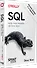 SQL. Pocket guide - 1