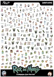 Слайдеры для ногтей А5 Рик и Морти (РиМ1)(АКС-1956)