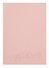 Ежедневник недатированный «Rose Quartz» А5, 128 листов, Listoff - 0