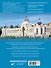 Казань. Самые красивые места - 1