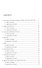 Microeconomics. Coursebook / Микроэкономика. Учебно-методическое пособие на английском языке - 1