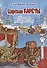 Стихотворная Раскраска Царские кареты. Путешествие из Петербурга в Москву - 0