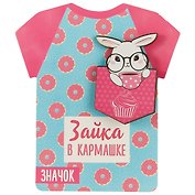 Значок деревянный Зайка