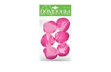 Набор для творчества HOBBY TIME, Помпоны пушистые Нежно-розовые, 50мм, 6шт