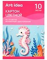 Картон цветной 10цв 10л А4 мелованный, двухсторонний, 215-220 г/м2, в папке, Art idea