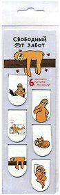 Свободный от забот. Магнитные закладки