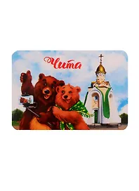 Магнит с УФ-лакировкой «Чита» (Часовня), 8 х 5,5 см   4043805
