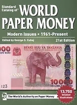 Standart Catalog of World Paper Money. Modern Issues. 1961-Present