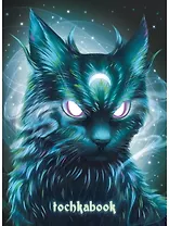 Книга для записей А5 128л тчк. "МИСТИЧЕСКИЙ КОТ" 7БЦ, тиснение фольгой