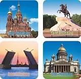 Сувенир, Плакетка, АКМ, Санкт-Петербург, фото, 4 шт, блистер