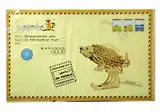 Игра, Mapacha, Пазлы трехмерные Карп