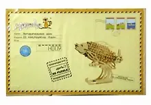 3D Конструктор «Карп»